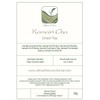 Kamairicha Japanese Green Tea - Kamairi Cha Tea From Japan