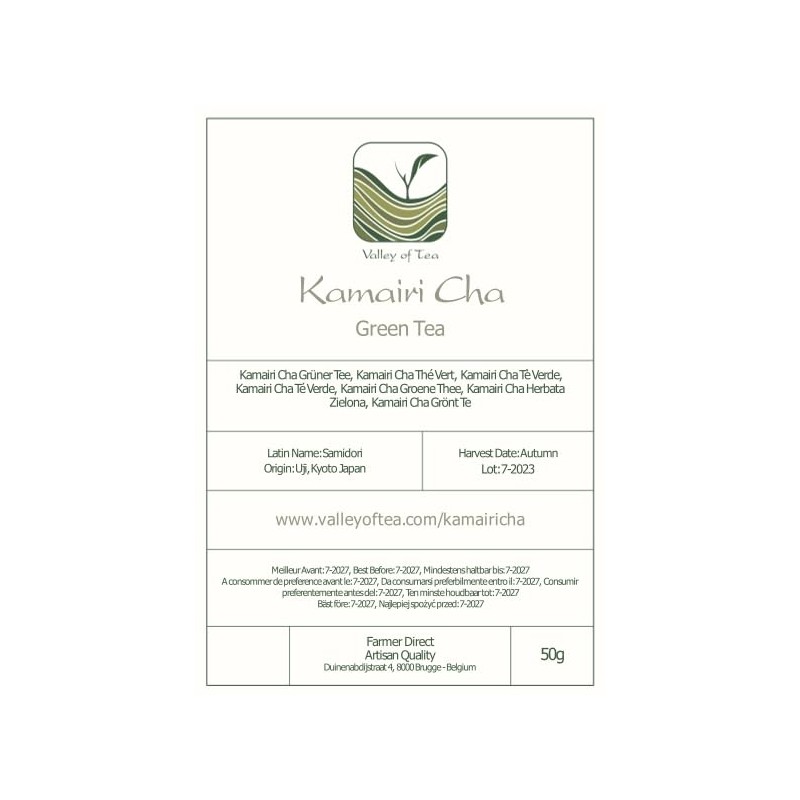 Kamairicha Japanese Green Tea - Kamairi Cha Tea From Japan