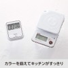 Tanita TD422WH Contactless Timer, Washable, Large Screen, 100 Seconds, Hygienic,