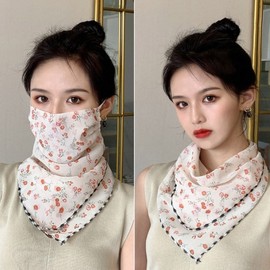 Scarf Sun Protection Mask ELS088 B-TYPE 2ea