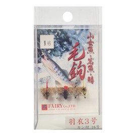 Fairy Tenkara Fuchi Hagoromo No. 3 with Can No. 16
