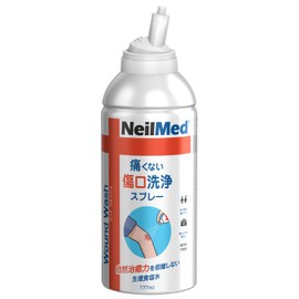 ウンドウォッシュ 傷口洗浄スプレー １７７ｍＬ １個 手動式生体用洗浄液 【一般医療機器】【指定医薬部外品】