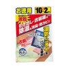 Fumakilla Super Dry Sheet for Drawers and Wardrobes, 12 Bags,