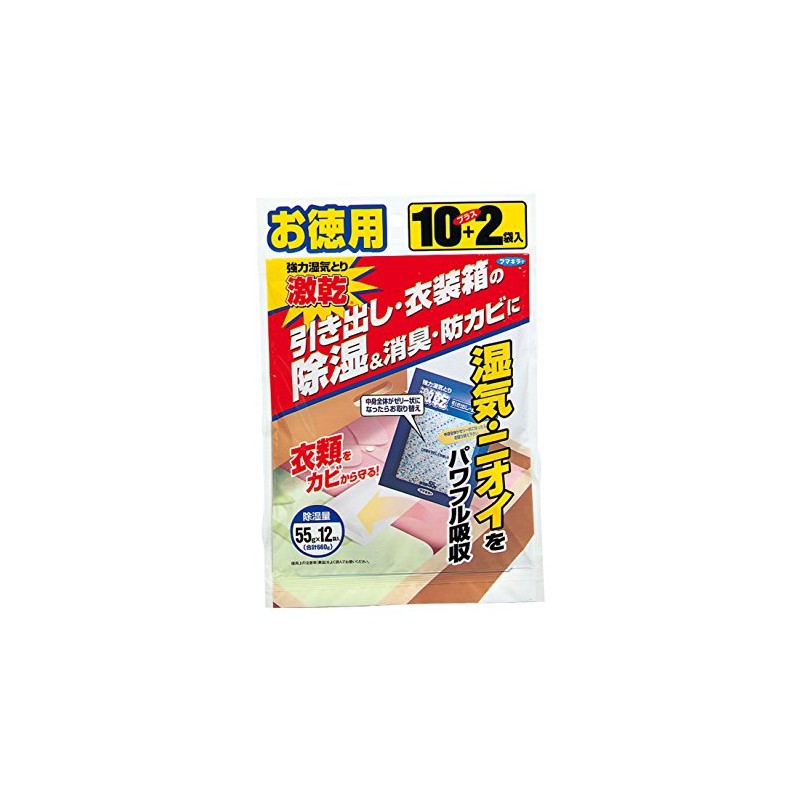 Fumakilla Super Dry Sheet for Drawers and Wardrobes, 12 Bags,