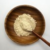 볶은귀리가루 분말 500g 1개 Roasted Oat Flour Powder 500g 1