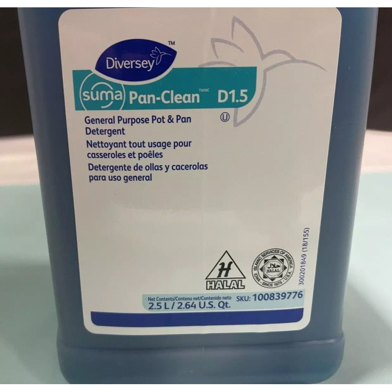 DIVERSEY Liquid 2.5L Pan Cleaner D1.5 Degreaser, Bottle , 100839776