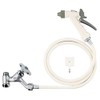 Kakudai 7992 Water Distribution Cleaning Set