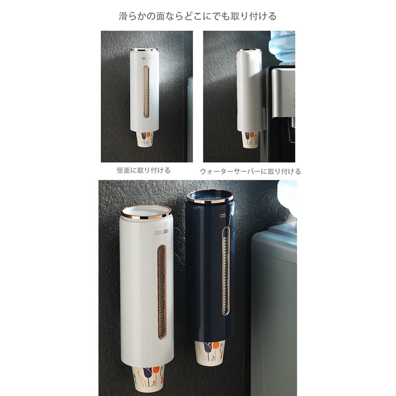 cup dispenser disposable cup holder paper cup holder paper cup