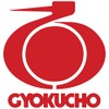 Gyokucho Razorsaw Ryoba Saw 300mm No. S-616 Replacement Blade