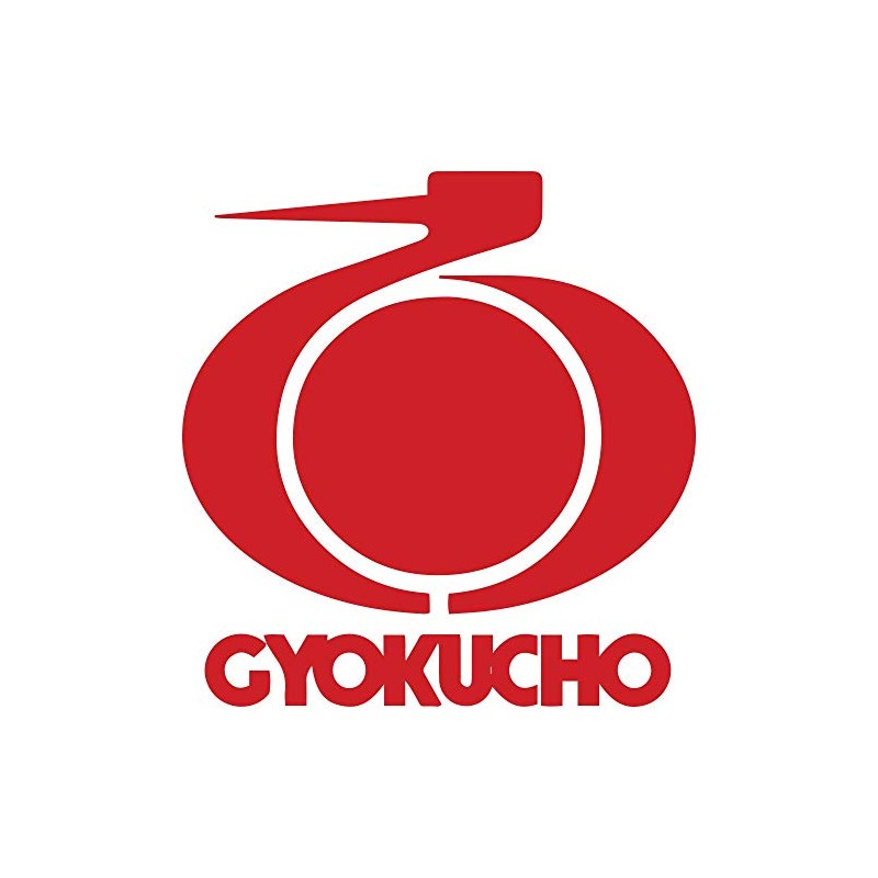 Gyokucho Razorsaw Ryoba Saw 300mm No. S-616 Replacement Blade