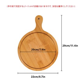 pizza cutting board round pizza board pizza plate cutting board bamboo pizza tray round pizza board with handle