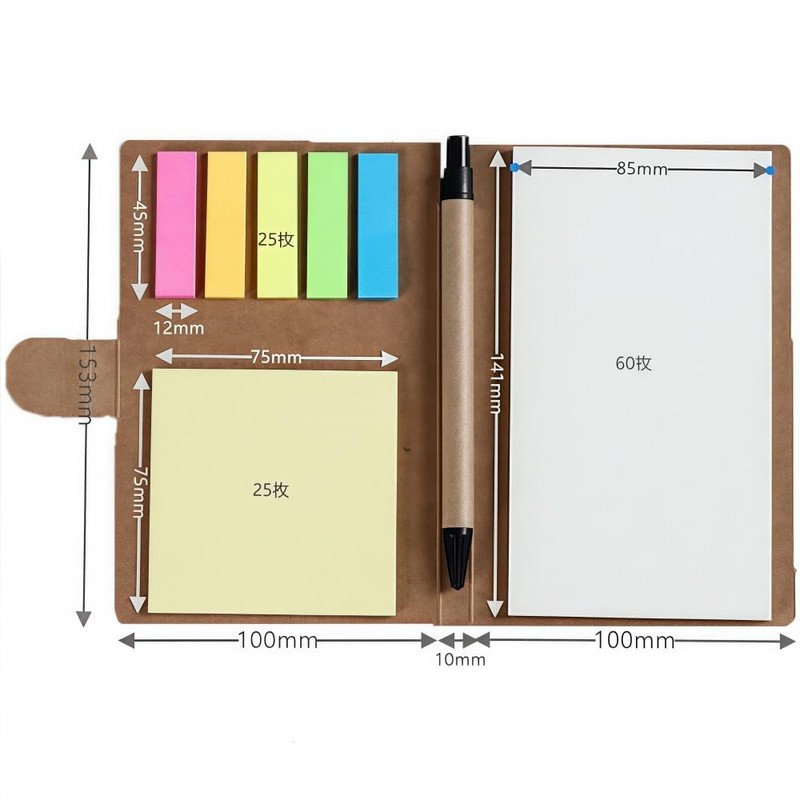 付箋 メモ ノート セット 付箋の組み合わせメモ帳 オフィス用品 多色 人気 便利 ペン付き