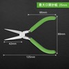 LEONTOOL Flat Pliers, Flat Pliers, Flat Pliers, No Burrs, No