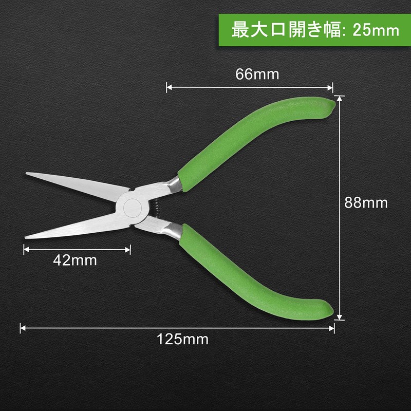 LEONTOOL Flat Pliers, Flat Pliers, Flat Pliers, No Burrs, No
