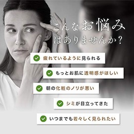 100% Plant-derived Oil-soluble Fullerene, 10% Blend, 0.7 fl oz (20 ml), High Concentration, Solution Oil Essence