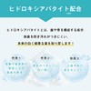 Whitening Teeth Pupre Teeth Manicure Remover, 1.1 oz (30 g),