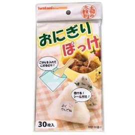 Iwrap Series Iwatani Materials Onigiri Pochke Rice Ball Set of 10 (1 Bag of 30 Sheets x 10 Bags)