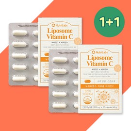 More H Liposm Vitamin C Ribosomal Liposomal Vitamin C 1000, nutritional supplement for when you are tired, Vitamin C powder, Liposomal Vitamin Liposomal Vitamin C Ribosomal Vitamin C Powder Liposomal Vitamin C 2 boxes (3,000 won discount) / 리포좀비타민c 리보솜 비