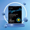 Dr. Lin [6 months] Dr.Lin Song Joong-ki Hypercell Supercritical Vitamin