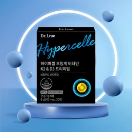 Dr. Lin [6 months] Dr.Lin Song Joong-ki Hypercell Supercritical Vitamin K2 & D3 Premium Menaquinone MK-7 / [6개월] 닥터린 송중기 하이퍼셀 초임계 비타민K2 & D3 프리미엄 메나퀴논 MK-7