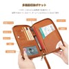 LAZENDA Passport Case, RFID Skimming Prevention, Multi-functional Storage Pocket, Zippered