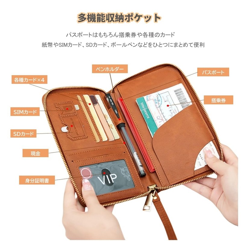 LAZENDA Passport Case, RFID Skimming Prevention, Multi-functional Storage Pocket, Zippered