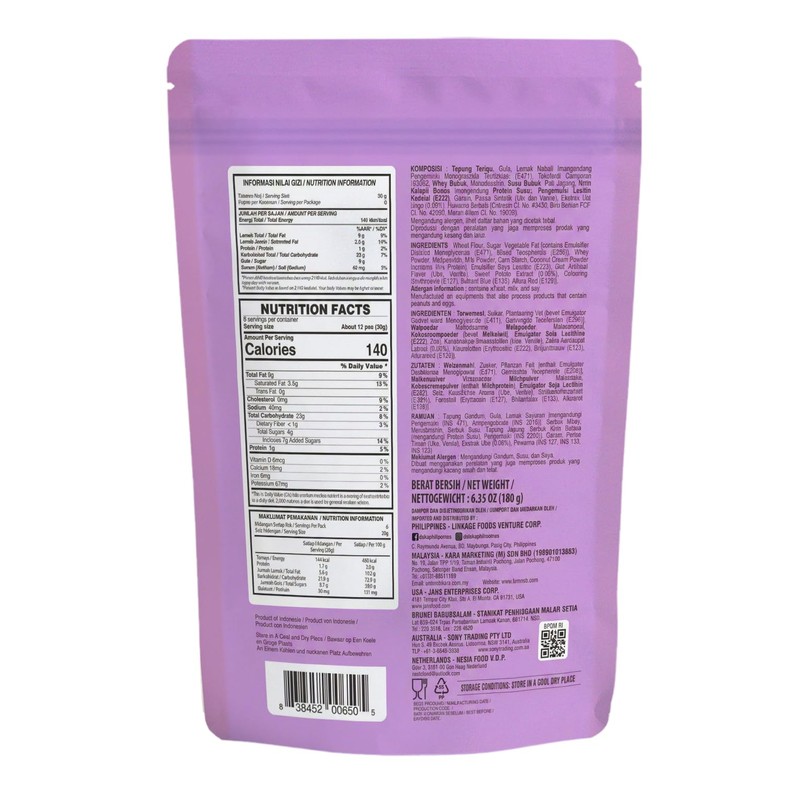 Deka Ube Mini Wafer Bites Creme Filled Rolled Wafers, 6.35oz
