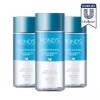 PONZ 폰즈 립앤아이리무버 120ml 3개 Pon's Lip & Eye Remover 120ml 3pcs