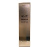 Half Club/Celler Hub_ Women's Trend Fashion AHC Rich Propolis Ampoule Night / 하프클럽/셀러허브_여성트랜드패션AHC 리치 프로폴리스 앰플 밤 9g