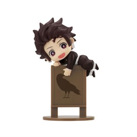 Megahouse Ochatomo Demon Slayer Series - Set of 6