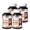 Nutri-D-Day Premium Pantothenic Acid 90 capsules x 4, total 12-month