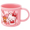 Skater KE4AAG-A Sanrio Antibacterial Cup, 7.8 fl oz (200 ml),