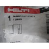 Hilti Shallow S-NSD Impact Socket - 7/16" - 291974
