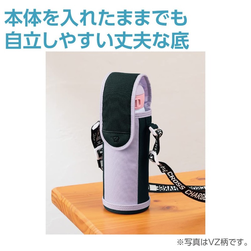 ZOJIRUSHI Stainless Steel Bottle Cover for 480ml Bottles, Shoulder Strap,