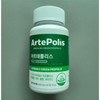 Research Way Artepolis Lemon Flavor Chewable Brazilian Propolis Extract Zinc Selenium Vitamin C (41286360) / 리서치웨이 아르테폴리스 레몬맛 츄어블 브라질산 프로폴리스추출물 아연 셀렌 비타민C (41286360)