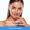 JM Solution Water Luminous S.O.S Ringer Mask, Black