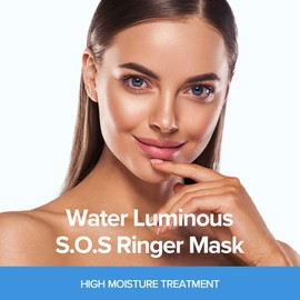 JM Solution Water Luminous S.O.S Ringer Mask, Black