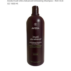 AVEDA Invati Ultra Advanced Exfoliating Shampoo RICH 33.8oz/liter, Fresh, 2025