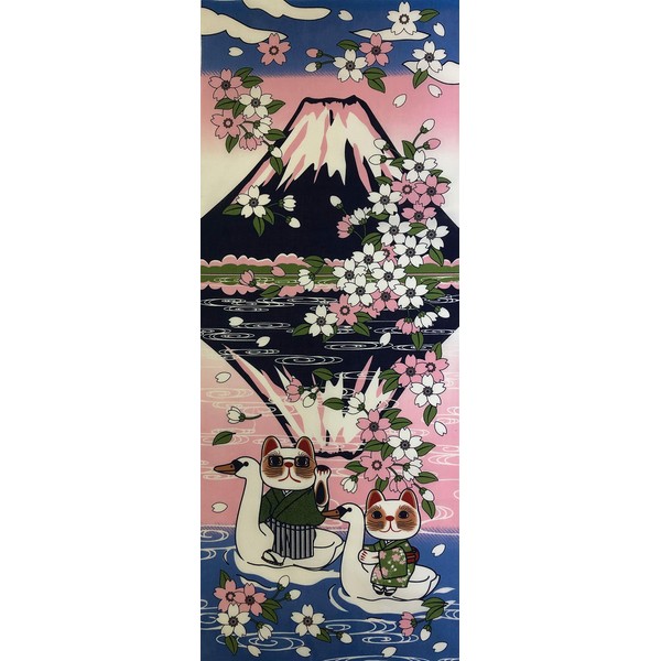 Goat Sei Tenugui "Upside Down Fuji" Lucky Lucky Lucky Cat Printed Tenugui Printed Hand Towel, Made in Japan, Lucky Charm, Swan Boat, Mt. Fuji, Cherry Blossoms, Famous Places