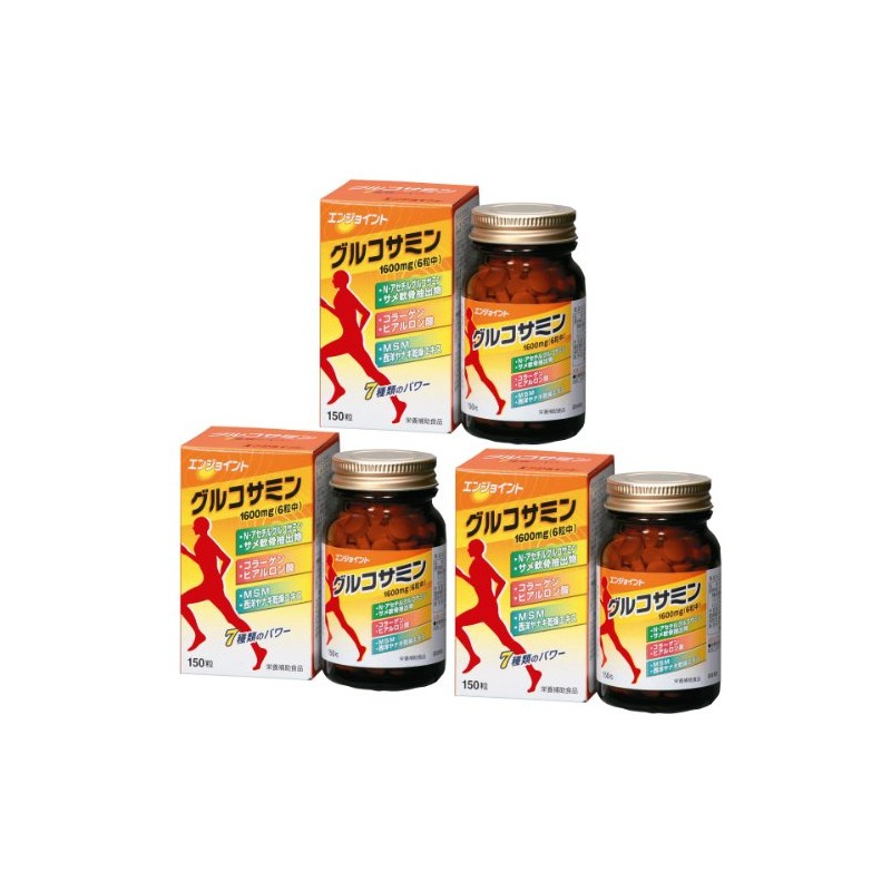 Daiichi Chemical Industries ENJOINT 150 Tablets Set of 3
