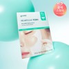 Goodal (현대홈쇼핑)구달 어성초 피디알엔 콜라겐 멜팅 패치 4매 (Hyundai Home Shopping) Goodal Spiraea Herbal PRN Collagen Melting Patch 4 sheets