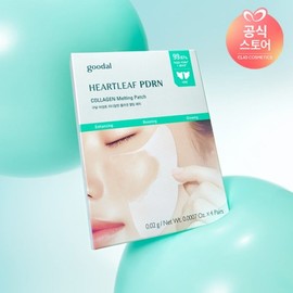 Goodal (현대홈쇼핑)구달 어성초 피디알엔 콜라겐 멜팅 패치 4매 (Hyundai Home Shopping) Goodal Spiraea Herbal PRN Collagen Melting Patch 4 sheets