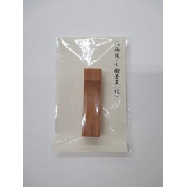 Nakatani Brothers Shokai Yamanaka Lacquerware Japanese Chopsticks Rest (Safe and Safe Japanese Domestic Product), Hokkaido Nanagi Chopsticks Katsura (Katsura)