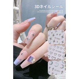 Nail Sticker, Small Silver Stars, 6 Styles, 3D 3D Sense, Nail Stickers, Glitter, DIY Nail Decal, Just Stick, Nail Art, Self Nail, Ultra Thin, Birthday Parties, Cultural Festivals, Popular, Fashionable