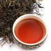 GOARTEA 10pcs 5g / Total 1.76oz Premium Lapsang Souchong Tea