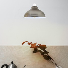 Satin Nikel Lampshade 29cm Ceiling Lamp Shades Set of 2 Light Shade Ceiling Light Industrial Light Shade Metal Replacement Pendant Lighting Easy Fit Kitchen Light Shade Indoor Pendant Light Shade