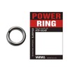 VARIVAS AH10 Avani Ocean Works Power Ring 80LB