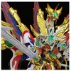 Bandai BB Senshi LEGENDE BB Flying Destiny General