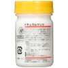 Liquitex Texture Gel Natural Sand No. 4 1.7 fl oz