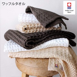 Imabari Towel, Certified Face Towel, Hiorie, Waffle Towel, Set of 3, Assorted, 3 Colors, 01, Made in Japan, Quick Drying, Kitchen Towel, Imabari Brand, 100% Cotton